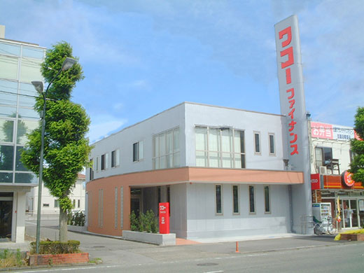 ワコーファイナンス沼津店