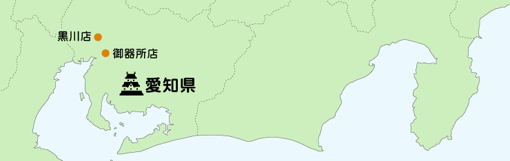 愛知県と名古屋市の地図